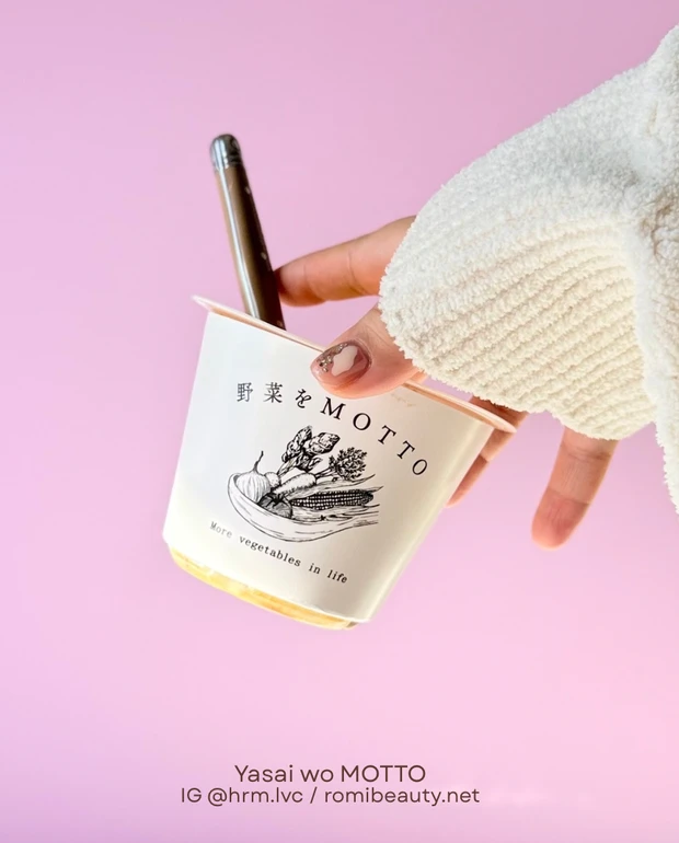 野菜をMOTTO