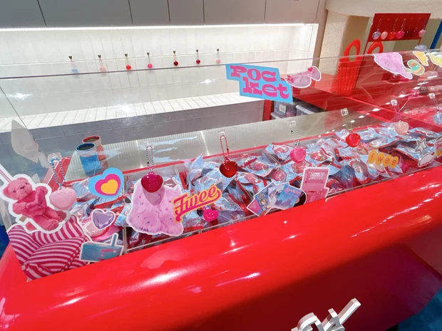 「fwee Agit 聖水」ジェリーキーリングプレゼントキャンペーン