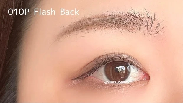 アディクション ザ アイシャドウ 010P Flash Back(フラッシュバック)アイメイク