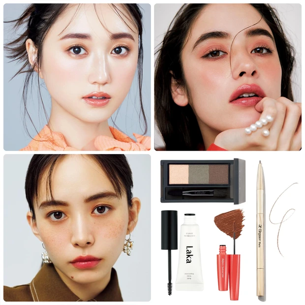 【8位】「アーチ眉」の整え方・書き方を徹底解説!なりたい印象別に眉メイクとおすすめコスメもご紹介