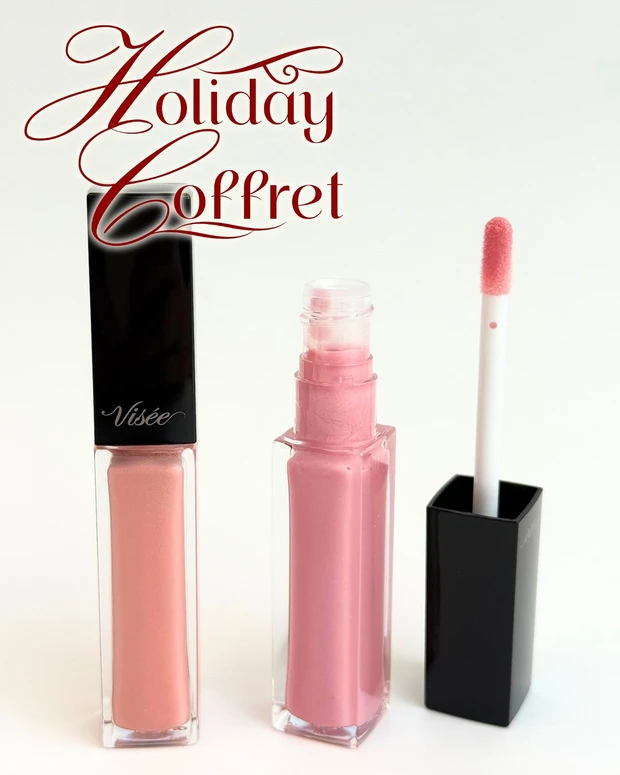 ヴィセ エッセンス リッププランパー