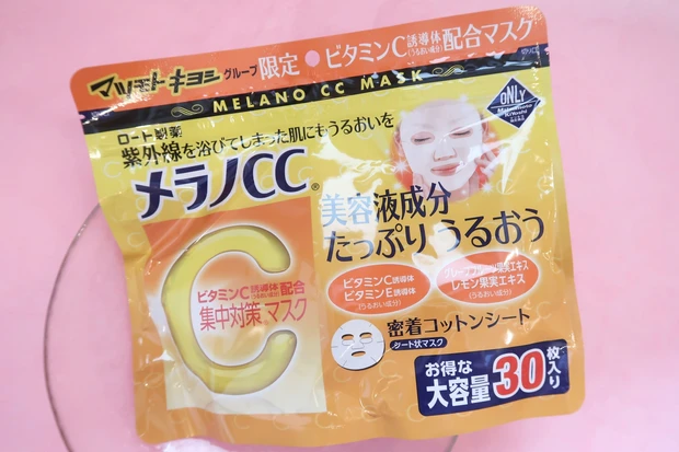 【毎日のスキンケアに必ずパックを習慣化】愛用フェイスパック_4_1