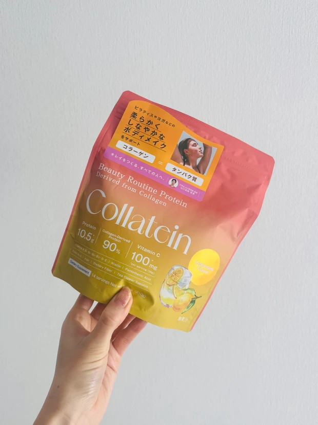SNSで話題の【コラテイン】ってぶっちゃけどう?半信半疑で飲んだレモネード味が、プロテインというより、美容ドリンクだった!_1