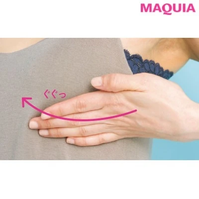 【育乳・バストアップ】朝のおっぱい形成マッサージ_5