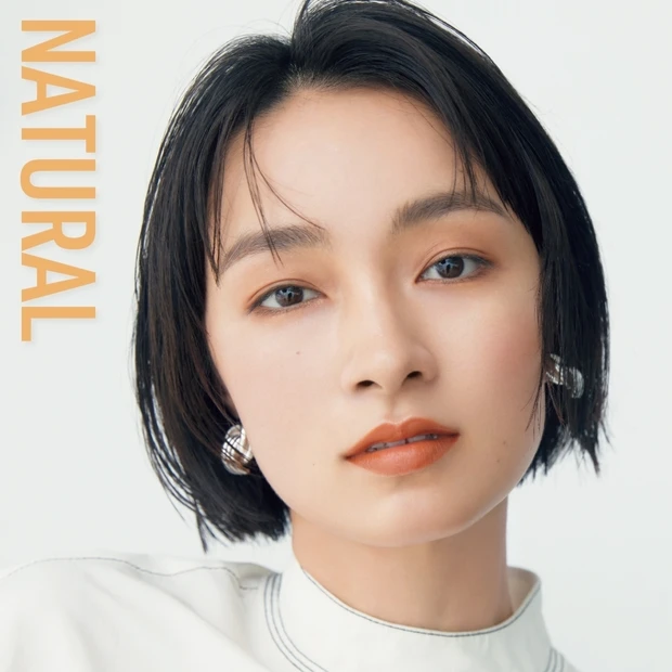 【骨格タイプ別メイク】ナチュラルさんは盛りすぎ注意！ 文字通りナチュラル…