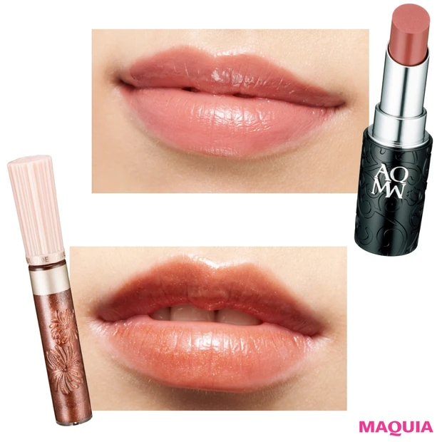 神崎恵さん、モテリップ最強の1本を教えて！ リップをもっと似合わせるテク