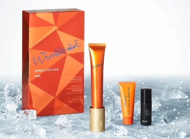  POLA クリスマスコフレ リンクルショット スパークルギフトボックス