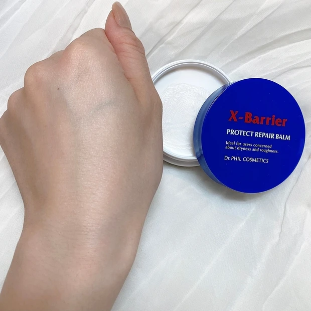 繰り返す深刻な敏感症状に心強い24Hバリアを♡１つで３役！私にとっての「お守り保護バーム」♡【フィルナチュラント エクスバリア プロテクトリペアバーム】_6