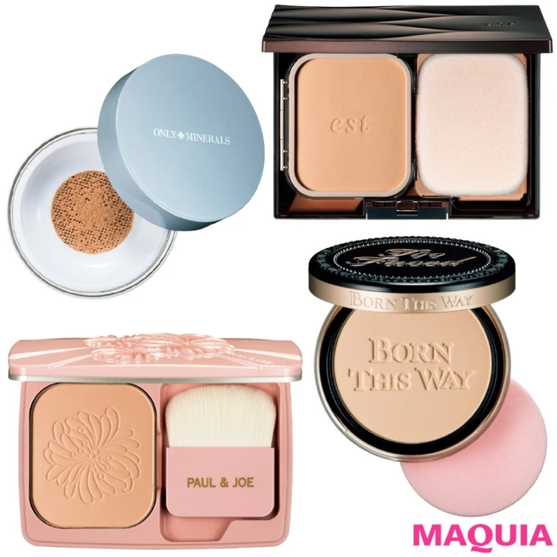 粉っぽさゼロの名品揃い！ 春の新作パウダリーファンデーション