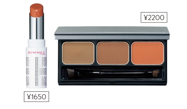 （右）&be パレットアイブロウ オレンジブラウン／Clue　（左）ラスティングフィニッシュ オイルティントリップ 010／リンメル