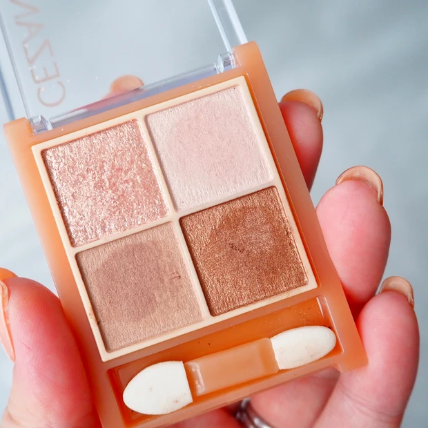 CEZANNE(セザンヌ)ベージュトーンアイシャドウ 02 ロージーベージュ