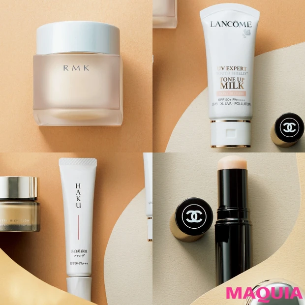 “もともと美肌”な人に! ベースメイクの殿堂入りアイテムを一挙公開