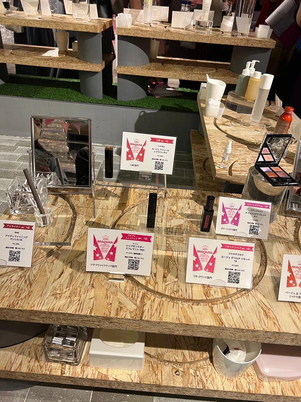 MAQUIAインフルエンサーイベント、ベストコスメ体験Nightに参加してきました♪_2_4