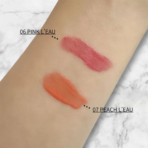 BBIAリップカラー06＆07画像