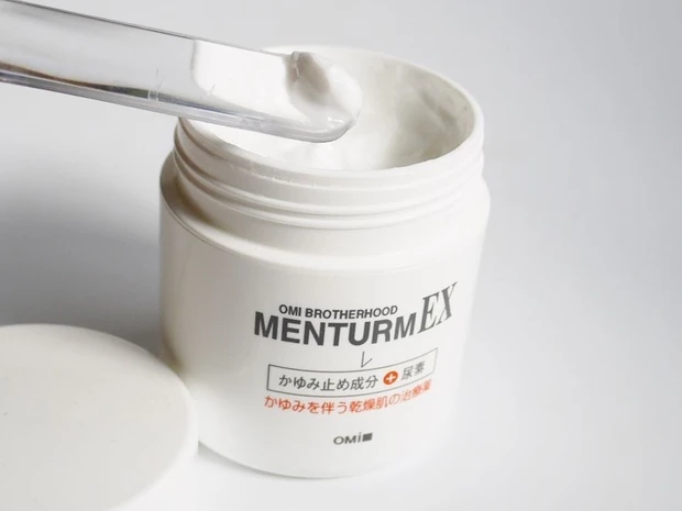 【2021コスメ総決算】出合ってよかった！プチプラコスメ10選【ほぼ2000円以下】_14