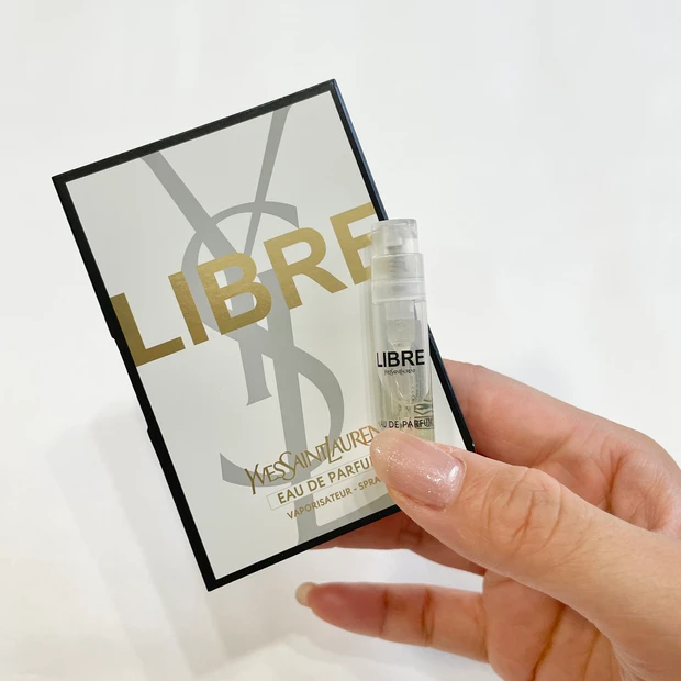 MAQUIA　マキア　2025　8月号　付録　鈴木えみ