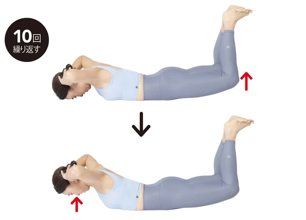 6 うつ伏せストレッチ　頭＆膝引き上げ