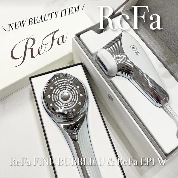 【使い方解説】リファの最新美容ギア"ReFa FINE BUBBLE U &ReFa EPI W"の効果は？ おこもり美容にぴったりなアイテムを徹底解説します♡