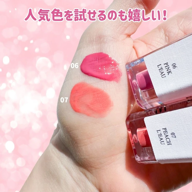 山本亞稀、【プリモスティン（クロアチア）】、希少な額装用画集より、新品額装付 山本亞稀、【プリモスティン（クロアチア）】、希少な額装用画集