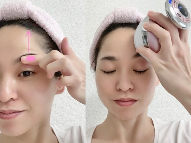 美顔器の当て方