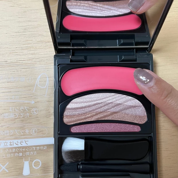 花王「AUBE」のブラシひと塗りシャドウNで東京顔と神戸顔のメイクをしてみた！_2_1