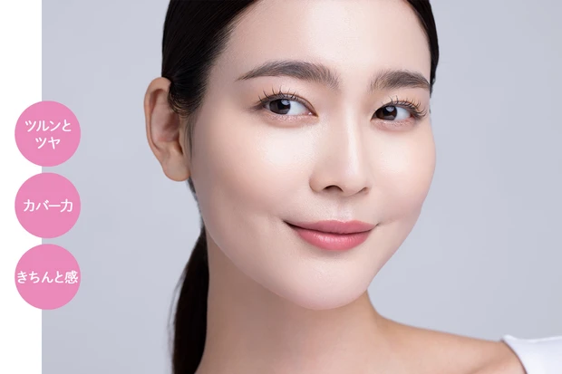 TIRTIR マスクフィットレッドクッションの仕上がり