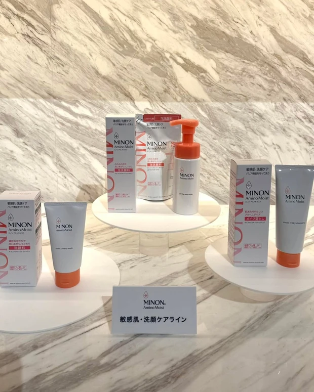 ミノン アミノモイスト モイストミルキィ クレンジング、ミノン アミノモイスト ジェントルウォッシュ ホイップ、ミノン アミノモイスト モイストクリーミィ ウォッシュ