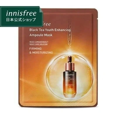 「ハリ＆ツヤケア」におすすめの韓国パック_イニスフリー ブラックティー ユース マスクシート