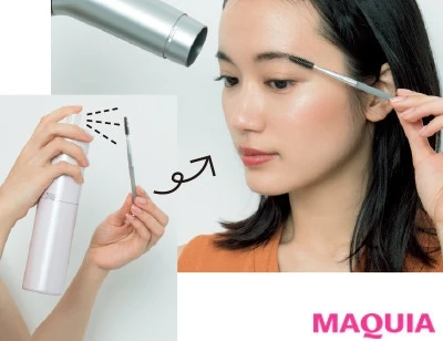 【2020年トレンド眉の書き方】ハードスプレー+ドライヤーで眉毛にもブローを
