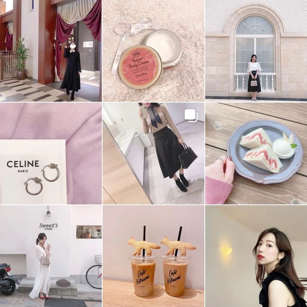 2021年買ってよかったもの♡【その①】朝目元がむくんでしまう方にオススメ♡_4