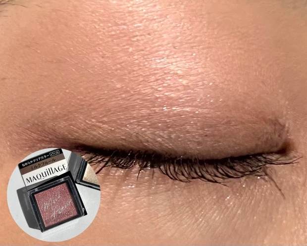 【マキアージュ】透明感バク上がり♡プチプラ感覚、ドラストで優秀なアイシャドウを厳選してみた_3