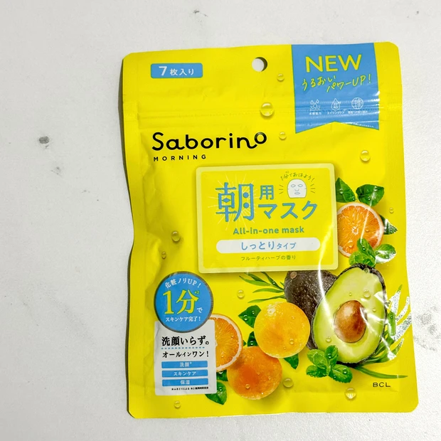 Saborino サボリーノ 朝用マスク 目ざまシートN