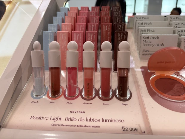 スペイン・マドリードのコスメショップレポ♡_3
