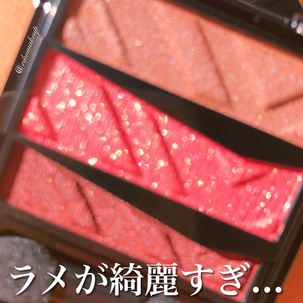【KATE】発売前からSNSでバズってる!ケイトから新発売の小顔になれるアイシャドウをレビュー♡_2