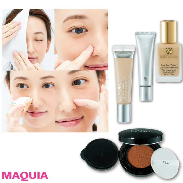 メイクのプロはこれで隠していた! 毛穴カバーに欠かせない名品コスメ