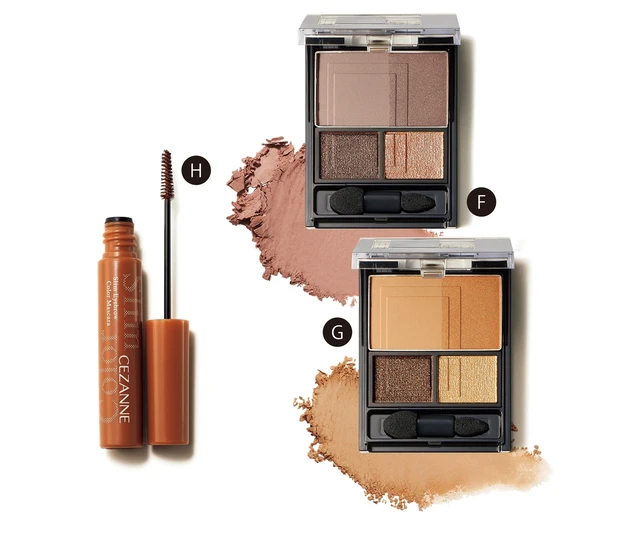 F ケイト 3Dプロデュースシャドウ GY-1、G 同 BR-1 各￥1540（編集部調べ）／カネボウ化粧品　H セザンヌ 極細アイブロウマスカラ シナモンブラウン ¥528／セザンヌ化粧品　　