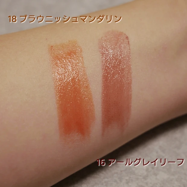 【キャンメイク】新作リップ&限定チークをスウォッチレビュー！_3_2