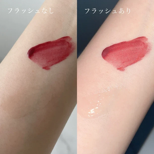 シャネル ル ルージュ デュオ ウルトラ トゥニュ 112 シック ローズウッド スウォッチ