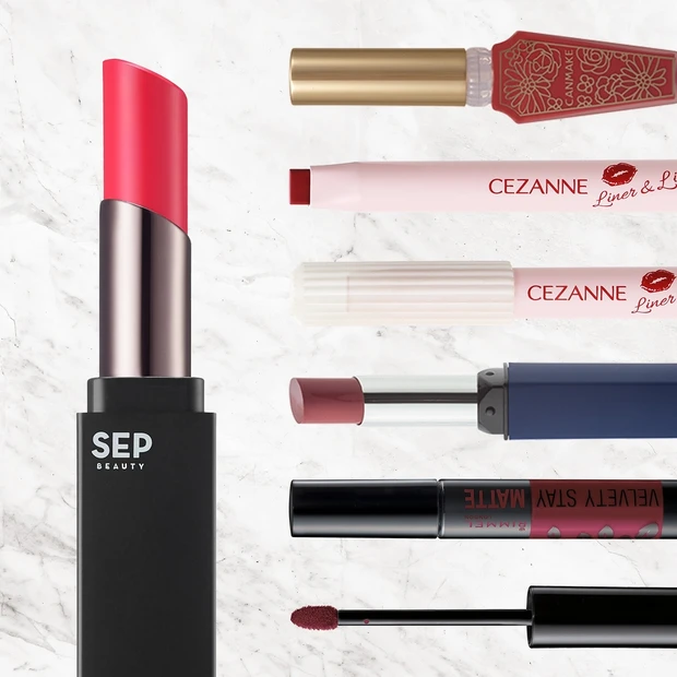 イエベ肌&ブルべ肌に合う赤マットリップおすすめ6選【1800円以下のプチ…