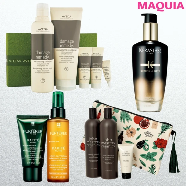 【アヴェダ、ジョンマスター、ケラスターゼほか】ヘアケアXmasコフレ大集…