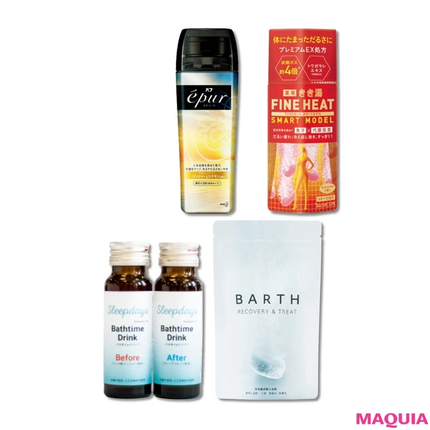 お風呂で体の芯から温め＆ぽかぽかウェアで睡眠力UP！お手軽冷え改善講座