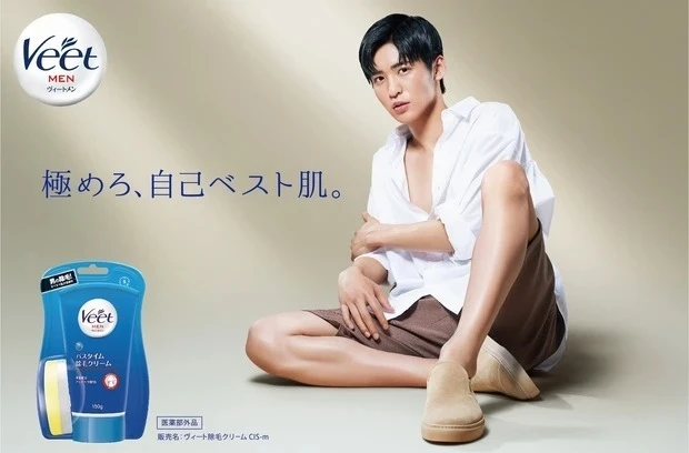 先週もっとも読まれたのは?人気記事ランキングTOP15【1/27~2/2】_10