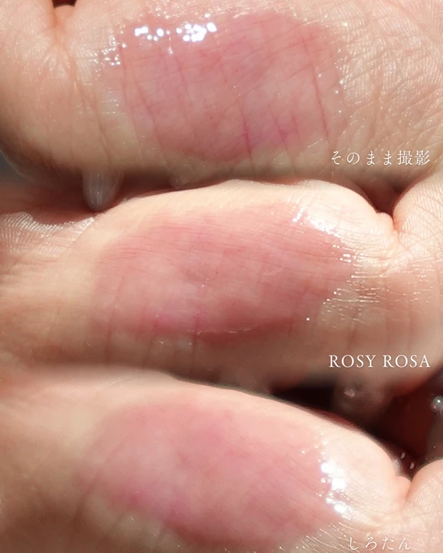 リアルックミラーと普通の鏡での見え方を比較した画像。