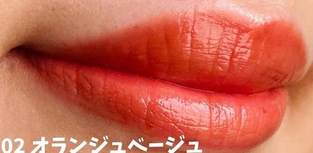 セザンヌ リップカラーシールド 02 オランジュベージュ イエベ