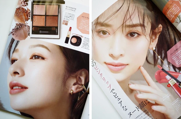 美容誌初カバー!松本まりかさんが目印♡付録越えカバーマークのクレンジング付きMAQUIA4月号本日発売!_3