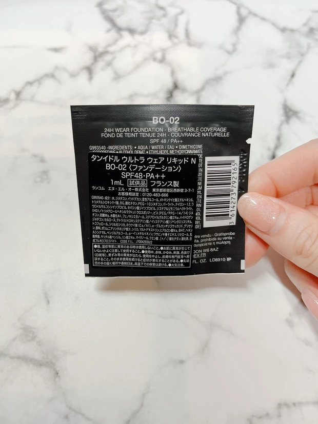 マキア8月号の付録が豪華すぎる!見つけたら絶対買って!2024年上半期ベスコス特集♪_6_2