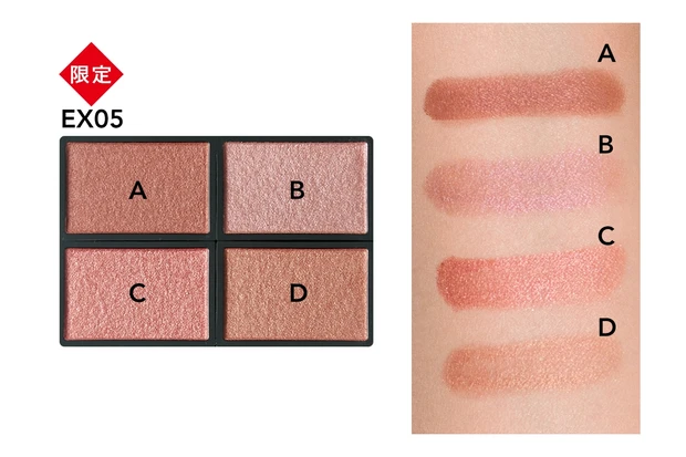 celvoke画像入ります