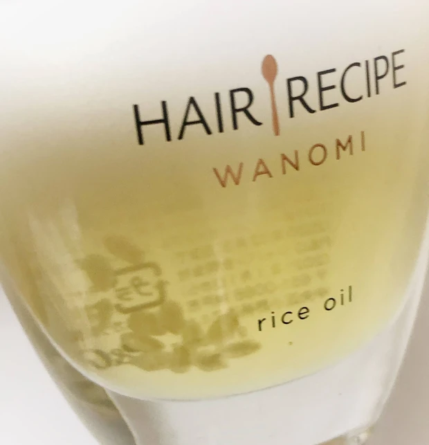 日本人の髪には日本人に合ったケアを。ヘアレシピ 和の実 さらとろライスオイル_3