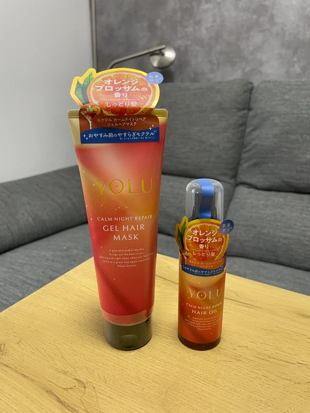 新色】OR-2 コーラルロゼポップ