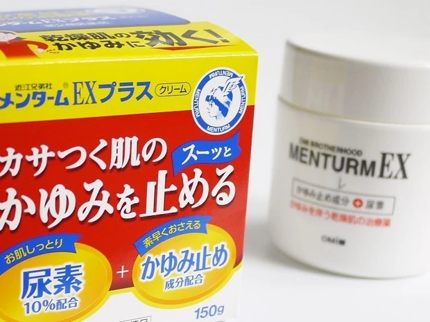 【2021コスメ総決算】出合ってよかった！プチプラコスメ10選【ほぼ2000円以下】_15